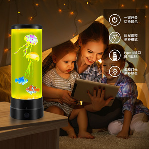 Lámpara Nocturna LED de Medusa Grande, Multicolor, con Control Remoto, para Decoración del Hogar, Diseño Moderno - Product Image 3