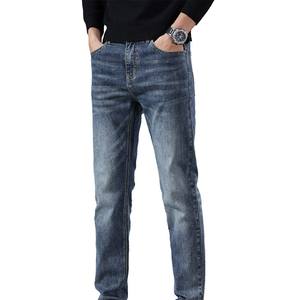 Haute Qualité Hommes Pantalons Jeans En Gros Porter Nouveau Casual D'été Jeans Pantalon pour Hommes En Gros Conception Chaude Pantalon Hommes Coton Respirant - Product Image 1