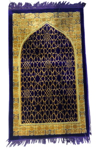 Tapis de prière turc de qualité supérieure motif magnifiquement imprimé tapis de prière confortable prix de gros tapis de prière de voyage portable - Product Image 5