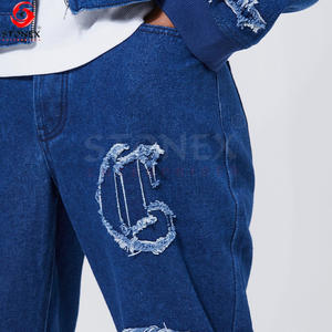 Ensemble 2 pièces pour homme : Veste en jean délavée personnalisée et pantalon long bleu 100% coton, coupe ample, grammage élevé, respirant, pour l'automne - Product Image 2