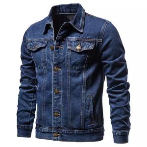 Chaqueta vaquera de estilo callejero para hombre con logotipo personalizado y botones a la moda, ropa de trabajo de invierno con bolsillo y características de carga - Product Image 1