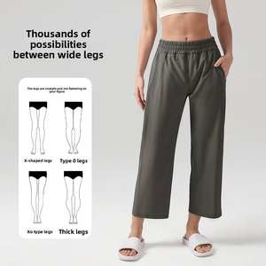 กางเกงหลวมขายาวสำหรับผู้หญิงกางเกงลำลองทำจากวัสดุโพลีเอสเตอร์สวมใส่สบายด้วยดีไซน์ทันสมัย - Product Image 2