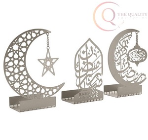Elegante Decoración Metálica de Mesa para Ramadán con Diseño de Luna Creciente y Mezquita |   Duradero e Impermeable para Uso en Oficina y Hogar - Product Image 2