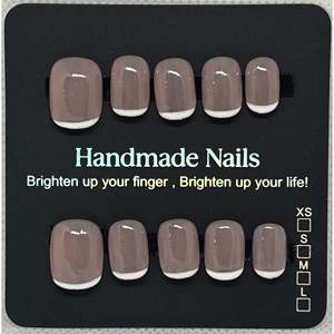 Unghie Finte Piccole Stile Francese - Product Image 1