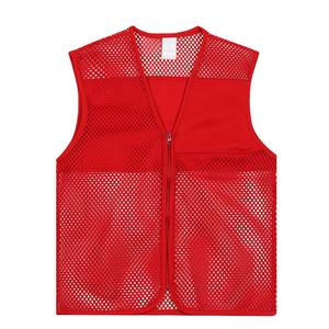 Gilet de sécurité en polyester personnalisable à capuche, multi-poches, haute visibilité, avec doublure unie personnalisée - Product Image 6