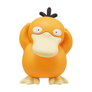 สำหรับโปเกมอน MS-45 ไซดั๊ก มอนสเตอร์ คอลเลคชั่น (MonColle) โดย <span class=keywords><strong>Takara</strong></span> <span class=keywords><strong>Tomy</strong></span> ของแท้จากญี่ปุ่น วัสดุพลาสติก - Product Image 3