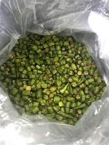 Chips de okra fritos al vacío deliciosos de primera calidad, aperitivos vegetales saludables bajos en grasa, suministro directo de fábrica, precio competitivo - Product Image 6