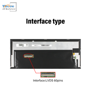 โมดูลจอ LCD ของแท้จาก BOE ขนาด 12.3 นิ้ว รุ่น AV123Z7M-N12 หมายเลขซีเรียล 800cd/<span class=keywords><strong>m</strong></span>² ความสว่าง หน้าจอ IPS ใช้ร่วมกับบอร์ดไดรเวอร์สำหรับอุตสาหกรรม - Product Image 3