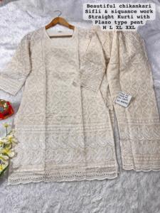 Magnifique Chikan avec Sifly Work Kurti et Plazzo Achats en ligne au prix de gros Fabricant d'Inde - Product Image 5