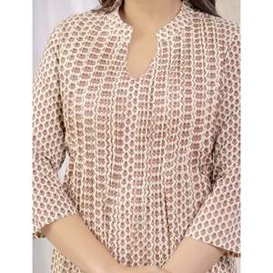 Kurti Recto Estampado en Color Crema Marrón, Vestido Indio Anarkali de Seda Georgette con Salwar Estilo Pakistaní para Fiestas Étnicas - Product Image 2