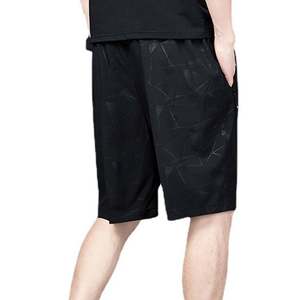 Pantalones cortos de gimnasio para hombres con bolsillos Verano al aire libre Pantalones cortos casuales Pantalones transpirables Pantalones cortos de playa - Product Image 6