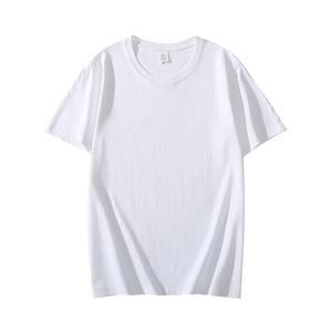 T-shirt unisexe pour homme et femme, coupe ajustée, 100% coton, respirant, séchage rapide, mode décontractée, manches courtes, grande taille - Product Image 6