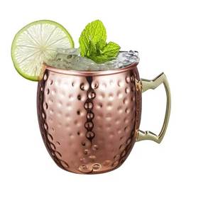 Conception personnalisée Artisanat Smart Mug Potable Cuivre Fabrication Indienne Avec Qualité D'exportation - Product Image 4