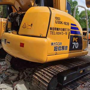 Excavadora Usada Komatsu PC70, Capacidad de la Cuchilla 0.3m, Potencia 40.5kW, Motor de 7T, Profundidad de Excavación 3820mm, Altura de Excavación 5760mm - Product Image 4