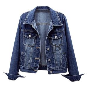 New Stylish Casual Women's <b>Vintage</b> Washed Denim <b>Jacket</b> with Breathable Button Down Denim <b>Jacket</b> OEM Serviced Wholesale Rate - Product Image 3