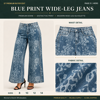 Jean large pour femme à imprimé léopard bleu foncé, pantalon en denim à motifs |   Vente en gros sous marque privée