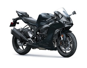 NEW HOT DEAL ZX-6R Ninja Kawasakii ABS - Product Image 6