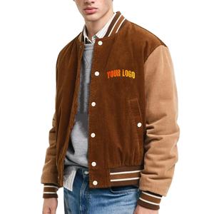 Veste universitaire pour hommes en coton lourd sur mesure de haute qualité veste universitaire Letterman à broderie personnalisée - Product Image 1