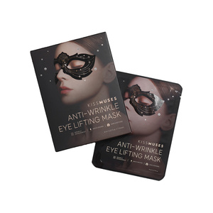 KISSMUSES-Feuille de masque anti-rides en coton bio hydratant pour cernes soulagement de la fatigue soins à domicile pour toutes les peaux - Product Image 1