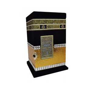 คัมภีร์กุรอานแบบพกพา รุ่นกาบา ฉบับเดียว 390 ตัวอักษร สีทอง - Product Image 2