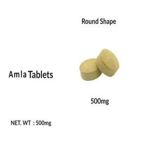 ที่มีศักยภาพสูง Amla เอสเซนส์ความบริสุทธิ์ในทุกแท็บเล็ตที่ปลูกด้วยการดูแลดูแลผิวและตับของเส้นผม - Product Image 5
