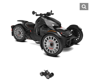 Can-Am RYKER RALLY 900 ATV, Ligero, de Alta Eficiencia, Accionado Manualmente, Listo para Envío Mundial, Nuevo 2025, para Acabado de Concreto - Product Image 2