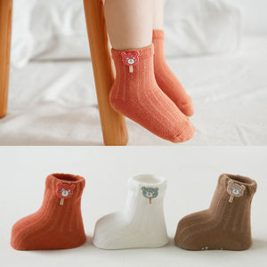 Vestido de Punto para Bebé, Suave, de Bambú, Transpirable, de Secado Rápido, Absorbente del Sudor, Antideslizante, con Diseño de Animales en 3D, Ecológico, para Niños Pequeños - Product Image 2