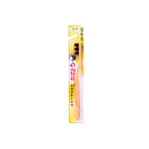 Bizs + Zenshine brosse à dents adulte unisexe ultra douce à usage domestique de haute qualité à poils PBT de taille régulière - Product Image 5