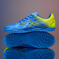 SAIFEINU vente en gros 35-45 en stock crampons de football classiques 1 paire chaussures de football à crampons pour l'extérieur chaussures de football pour hommes