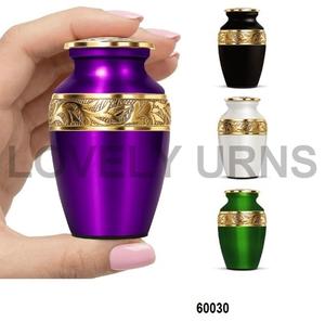 Petite urne commémorative décorative miniature pour cendres humaines, souvenir violet, souvenir personnel pour femmes et hommes - Product Image 1