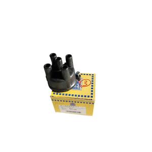 CAPOT DE DISTRIBUTION FORD Fiesta 1ère Série (82>96) 2.8096 PHT Essence - - Product Image 1