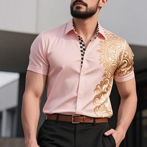 Chemises personnalisées imprimées par sublimation Chemises à manches longues tendance au design élégant Chemises décontractées respirantes de qualité supérieure pour hommes - Product Image 2