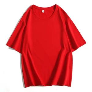 T-shirt ajusté à manches courtes imprimé en sérigraphie personnalisée de haute qualité 100% coton biologique T-shirts pour hommes - Product Image 5