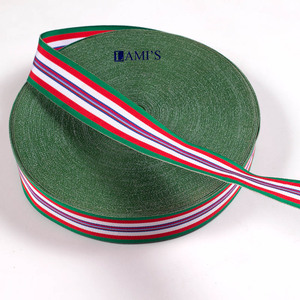 ริบบิ้นผ้าฝ้ายวิสคอสทำจากผ้าคอตตอนพร้อมเอฟเฟกต์แบบหยัก - Product Image 1
