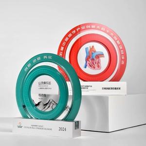 Prix circulaire acrylique sophistiqué Gravures personnalisées avec des matériaux de haute qualité pour honorer des réalisations exceptionnelles - Product Image 1