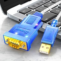DTECH 2M Longitud 300bps ~ 460800bps USB a RS232 DB9 Adaptador de puerto serie Cable de datos con luz indicadora para programar PLC