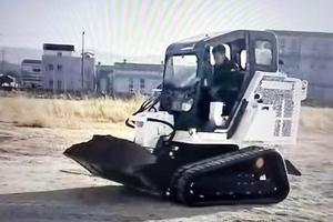 Chargeuse/Pelleteuse sur chenilles compacte Cougar T85 - Product Image 2