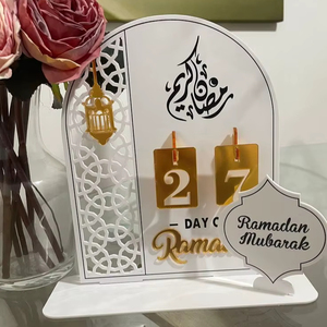 Décoration d'intérieur en acrylique Art Déco Ramadan, artisanale, spirituelle, festive, objet de décoration de table, cadeau pour le salon, le bureau - Product Image 1