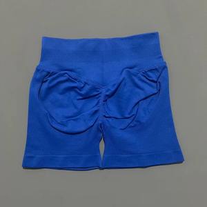 Short de sport pour femme pêche, taille haute et resserrement de la taille, amincissant, course à pied, hanche à séchage rapide, - Product Image 3