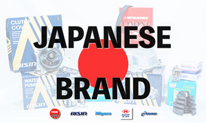 ระบบแผ่นเบรครถยนต์สำหรับ Mitsubishi ชิ้นส่วนรถยนต์สำหรับ ASKA สำหรับ Acty Track สำหรับอุปกรณ์เสริมรถยนต์อุปกรณ์เสริมรถยนต์ - Product Image 4