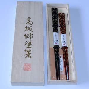 Palillos de laca tradicional Wakasa Cubiertos ecológicos de 24cm de largo con 400 años de historia Sostenibles para bodas - Product Image 2