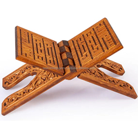 Soporte de Madera para el Corán, Tallado, Plegable, Rectangular, Decoración Religiosa para el Hogar, Artesanía