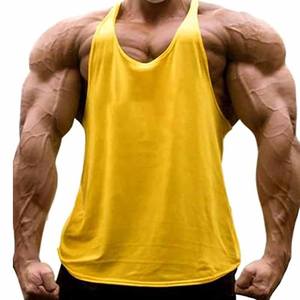 Débardeur pour homme de qualité supérieure, best-seller, nouveau design, faible MOQ, respirant, confort optimal pour les hommes - Product Image 1