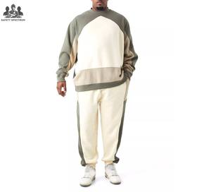 Survêtements pour hommes décontractés d'hiver de grande taille, durables, de haute qualité, écologiques, 100% coton, légers, respirants, séchage rapide - Product Image 1