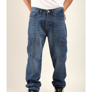 Jeans cargo pour hommes de haute qualité, très demandés, nouveau style, séchage rapide, nouvelle arrivée, meilleurs jeans cargo pour hommes - Product Image 5