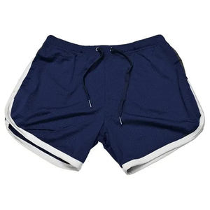 Summer Thin Loose Men Sweat Shorts Casual Drawstring Sports Shorts Solid Color Simple Sweat Shorts Wholesale Customized - Product Image 3