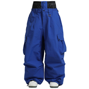 Pantalones de Snowboard Impermeables, Pantalones Holgados de Esquí para Invierno, Estilo Urbano, Pantalones Rectos con Rayas Curvas para Hombre - Product Image 1