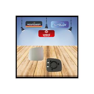 Verre de rétroviseur droit asphérique chauffant pour VW T6 10-15 [7E1857522J] Origin/TR - Product Image 1