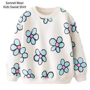 Sudadera para niños con patrón de bordado de dibujos animados, cuello redondo, manga larga, jersey de algodón - Product Image 4