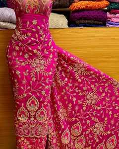 Dentelle George brodée indienne perlée 5 yards, écologique, légère, grande taille, pour tenue traditionnelle africaine en polyester - Product Image 1